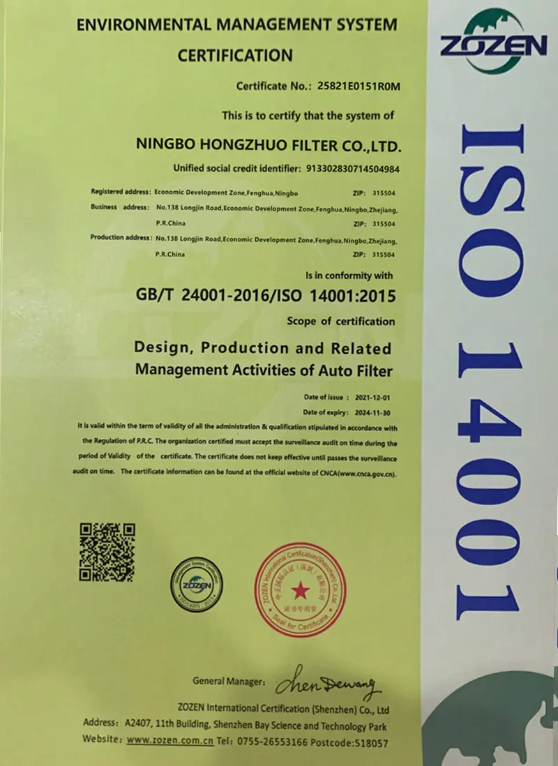14001-1m5w